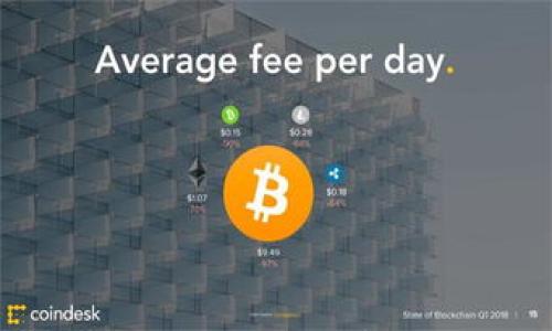 

比特币纸钱包是骗局吗？深入解析纸钱包的优势与风险