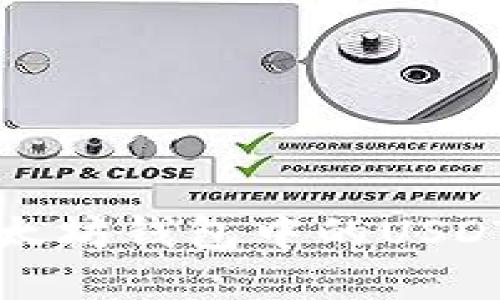 如何有效查看以太坊钱包中的USDT余额和交易记录