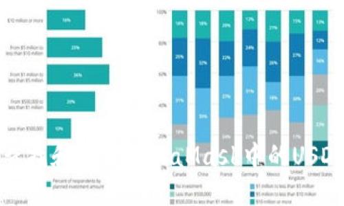 如何查找和使用MetaMask中的USDT地址