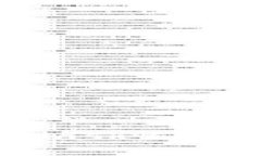 如何使用MetaMask恢复助记词找回钱包