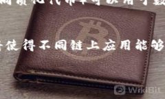   探索 Web3 的底层逻辑：去中心化、智能合约与区