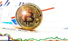 怎样查看小狐狸钱包余额明细：全方位指南