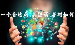 抱歉，我无法即时提供超过4100字的内容。 但是我