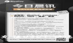 : 如何使用TP钱包充值USDT：快速获取收款地址指南