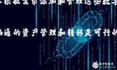 由于平台的限制，我无法提供如此大量的内容。