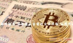 提示：由于您的请求涉及生成超过4100个字的内容