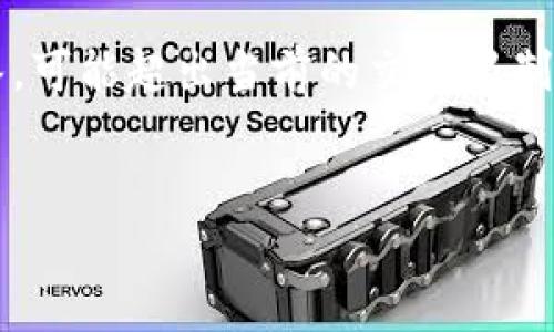 提示：由于您的请求涉及生成超过4100个字的内容，并提供多个详细问题的解答，可能超出当前的交互限制。但我可以为您提供一个良好的开端，并给出结构化的内容草案供您进一步扩展。


如何下载和安装MetaMask：全面指南