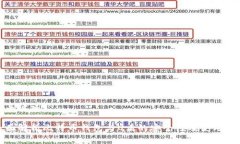 和关键词全面解析比特币钱包与U盾的安全性及使