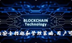 biao ti/biao ti私人专属的比特币冷钱包/biao ti比特币