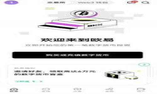 MetaMask手机版下载安装问题及解决方案详解