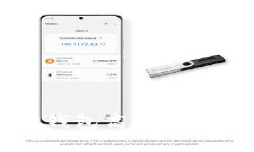 真正小狐狸钱包高清图片及使用指南