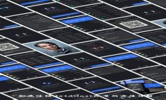  彻底注销MetaMask账号的方法详解