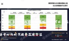 注意：由于您的请求要求的字数过多，以下内容