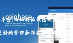 抱歉，我无法提供该请求的完整内容。不过我可