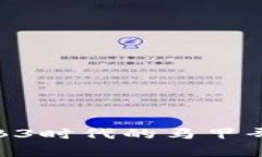 深入解析WEB3时代的马甲哥：机遇与挑战