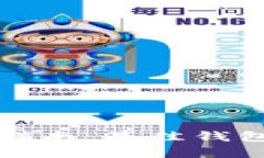 比特币安全存储指南：最佳钱包选择与使用技巧