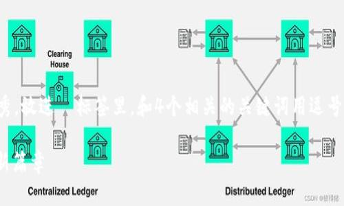 思考一个推广并且便于用户查看的优秀，放进  标签里，和4个相关的关键词用逗号分隔，关键词放进 guanjianci 标签里

广东新闻频道Web3：揭开未来媒体的新篇章