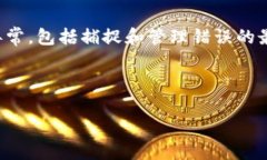 要在您的项目中使用 `web3.js`，您需要首先通过