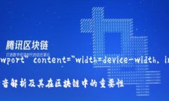 meta name=＂viewport＂ content=＂width=device-width, initi