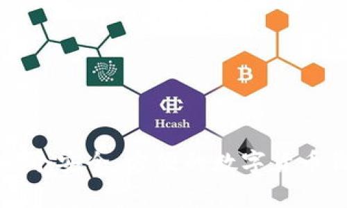 如何将USDT添加到TP钱包：详细指南及常见问题解答

关键词：TP钱包, 添加USDT, 加密货币, 钱包使用

如何将USDT添加到TP钱包
在当前的加密货币市场中，USDT（泰达币）以其稳定性和流通性，成为用户广泛使用的数字货币之一。而TP钱包则是一个非常受欢迎的多链数字货币钱包，支持多种加密资产的存储与交易。因此，许多用户想要在TP钱包中添加和管理自己的USDT。以下将为您详尽讲解如何在TP钱包中添加USDT。

步骤1：下载和安装TP钱包
首先，您需要下载TP钱包应用。可以通过应用商店（如Apple App Store或Google Play）搜索“TP钱包”进行下载。安装完成后，您可以打开应用，进入主界面。

步骤2：创建或导入钱包
在TP钱包中，如果您是第一次使用，可以选择创建一个新钱包。在创建过程中，系统会提供一个助记词，请务必将其妥善保存，以便未来找回钱包。如果您已经有现成的钱包，可以选择“导入钱包”。

步骤3：选择USDT资产
在TP钱包主界面，通过“资产”选项卡找到所有支持的数字资产。从中找到USDT，并选择“添加”或“显示”选项。这一步会将USDT显示在您的资产列表中。

步骤4：获取USDT入金地址
为了向TP钱包充值USDT，您需要获得钱包的USDT充值地址。在资产页面中，一般会有“收款”或“充值”的选项。点击后，系统会显示您的USDT地址，您可以将此地址分享给转账方，或用来从其他平台转账USDT。

步骤5：完成充值
您可以通过交易所或其他钱包发送USDT到该地址。一旦转账完成，USDT将在TP钱包中显示。请注意，不同网络转账时间可能有所差异。通常情况下，您在TP钱包里能快速看到USDT余额的更新。

常见问题解答
在使用TP钱包和USDT的过程中，用户常常会有一些疑问，以下是一些常见问题及解答。

问题一：TP钱包安全性如何？我应该如何保护我的资产？
TP钱包作为一个多链钱包，在安全性方面已有较高标准。它采用了多种加密技术来确保用户资产的安全。然而，用户仍然需要采取额外的安全措施，下面是一些保护您资产的建议：
ul
  li妥善保管助记词：钱包的助记词是恢复钱包的唯一方式，请务必将其保存在安全、私密的地方。/li
  li启用双重验证：如有提供，启用双重验证功能将进一步提升账户安全。/li
  li下载正品软件：只从官方渠道下载TP钱包，避免下载仿冒的应用程序。/li
  li定期检查账户活动：监控您的账户活动，如发现可疑行为，迅速采取措施。/li
/ul

问题二：美国用户能否使用TP钱包？使用USDT的法律问题如何？
对于美国用户来说，虽然TP钱包在技术上是可以使用的，但在法律上，您需要了解当地法规。一些州对加密货币有严格的法规，建议用户在使用之前务必对这些法规进行详细了解。特别是在资金显示和报告方面，美方监管部门可能会对加密货币采取审查和约束措施。
同时，USDT作为一种稳定币，也面临监管方的审查。美国的每一笔USDT交易都可能受到合规要求的约束。因此，确保遵循当地法律可以帮助您安全、合法地使用TP钱包和USDT。

问题三：如果我转账USDT失败了，应该怎么办？
转账USDT失败常见原因包括网络拥堵、错误的地址或资产不足等。如果转账失败，您可以采取如下措施：
ul
  li检查转账记录：从TP钱包和交易平台检查转账记录，以确认转账是否已发送。/li
  li核对地址：确保您使用的USDT接收地址是正确的，任何错误都会导致资金丢失。/li
  li等待网络确认：在某些情况下，区块链确认需时，建议耐心等待，通常1到2小时内应该能完成确认。/li
  li客服支持：如问题持续，请联系TP钱包客服或对应的交易所客服获得帮助。/li
/ul

问题四：如何在TP钱包中转换不同的数字资产？
TP钱包提供转换功能，用户可以在各种支持的数字资产之间灵活转换，以适应不同的交易需求。以下是转换过程的简要步骤：
ul
  li进入资产页面：在TP钱包的资产页面，您能够看到自己的所有资产。/li
  li选择要转换的资产：选择您想要转换的资产，例如USDT，并点击转换。/li
  li输入转换信息：选择转换数量及目标资产，选择一个合适的汇率，并确认信息无误。/li
  li确认并完成交易：再一次核实信息，点击确认进行交易，等待交易完成。/li
/ul
完成后，您将能在TP钱包中看到成功转换后的资产。

总结
通过以上详细的步骤和问题解答，您能够轻松地将USDT添加到TP钱包中，并顺畅使用相关功能。随着加密货币市场的不断发展，拥有一个安全、方便的数字货币钱包显得尤为重要，TP钱包以其易用性和安全性，希望能为您的加密资产管理提供便利。

