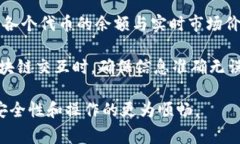   小狐狸钱包如何添加Celo网络：详细步骤与注意