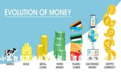 : 小狐狸钱包燃料费详解：如何您的加密交易成本