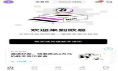 小狐狸钱包刷卡交换问题解析及解决方案