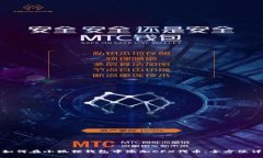 : 如何在小狐狸钱包中添加CFX代币：全方位详解