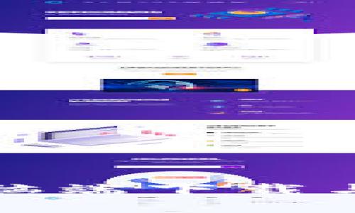 小狐狸钱包电脑端下载与使用详解教程