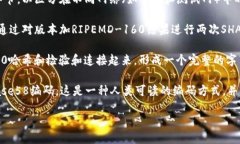 生成比特币钱包地址的伪代码主要分为以下几个